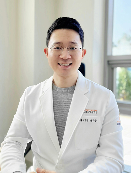 장찬웅 진료과장